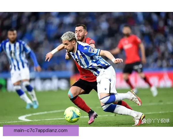 国王杯主场次回合拼尽全力争胜